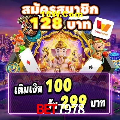 Game Statistics Bet7978